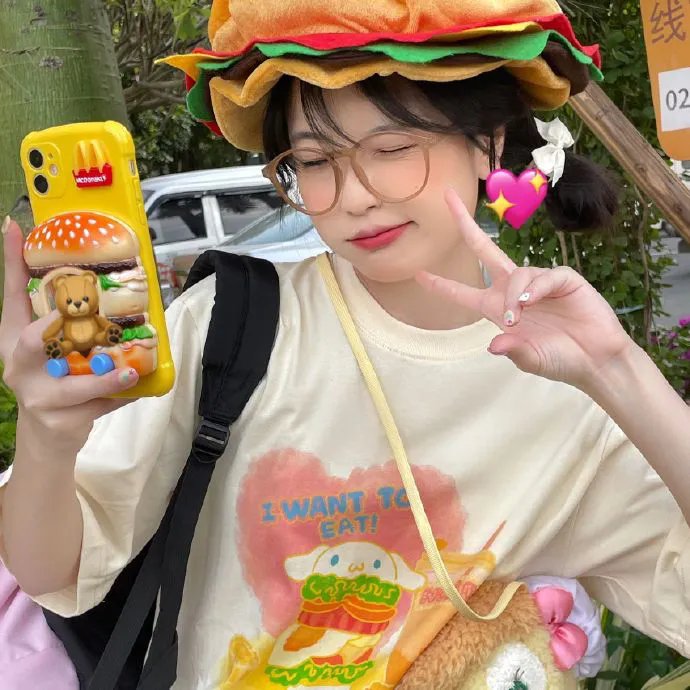 爱得太狂