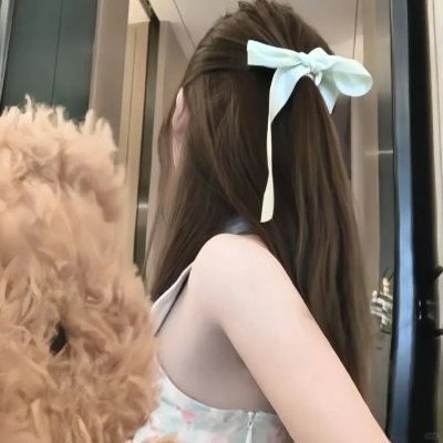 家庭生活